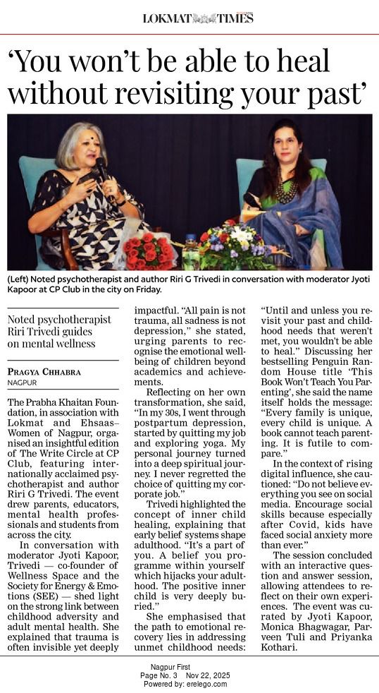 Riri Trivedi’s conversation with Prabha Khaitan Foundation (Nagpur) on Indian parenting as covered by Lokmat Times. 