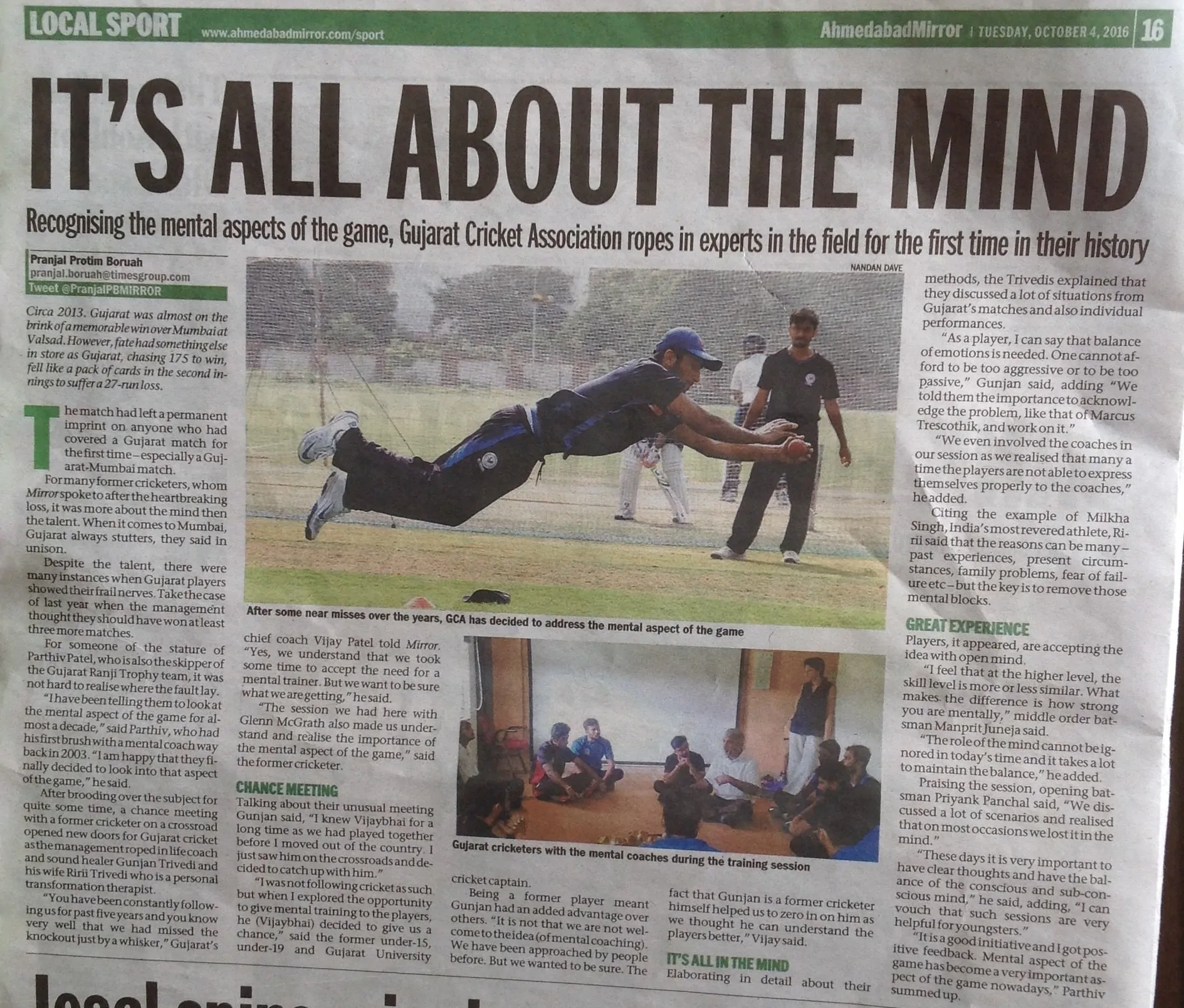 Ahmedabad Mirror Article