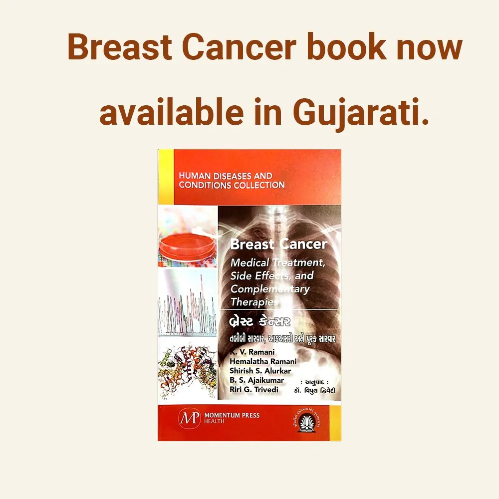Book on Breast Cancer