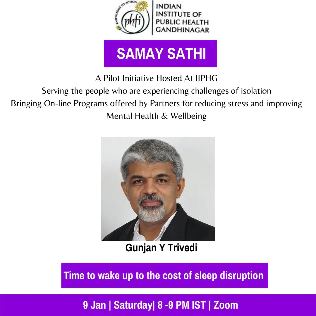 IIPHG and Samay Sathi