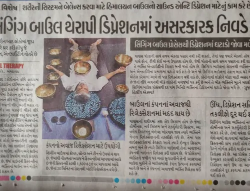 Newspaper coverage: Singing bowls and anxiety/depression